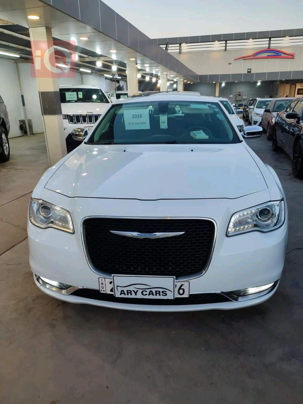 Chrysler 300